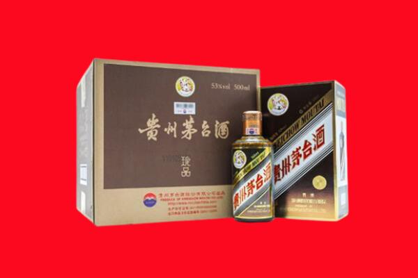 榆林市横山回收50年茅台酒.jpg