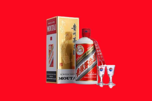 榆林市横山回收茅台酒.jpg